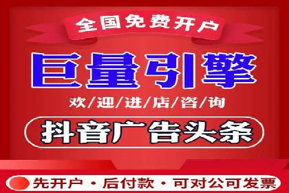 某电商企业如何利用百度搜索推广提升销售额